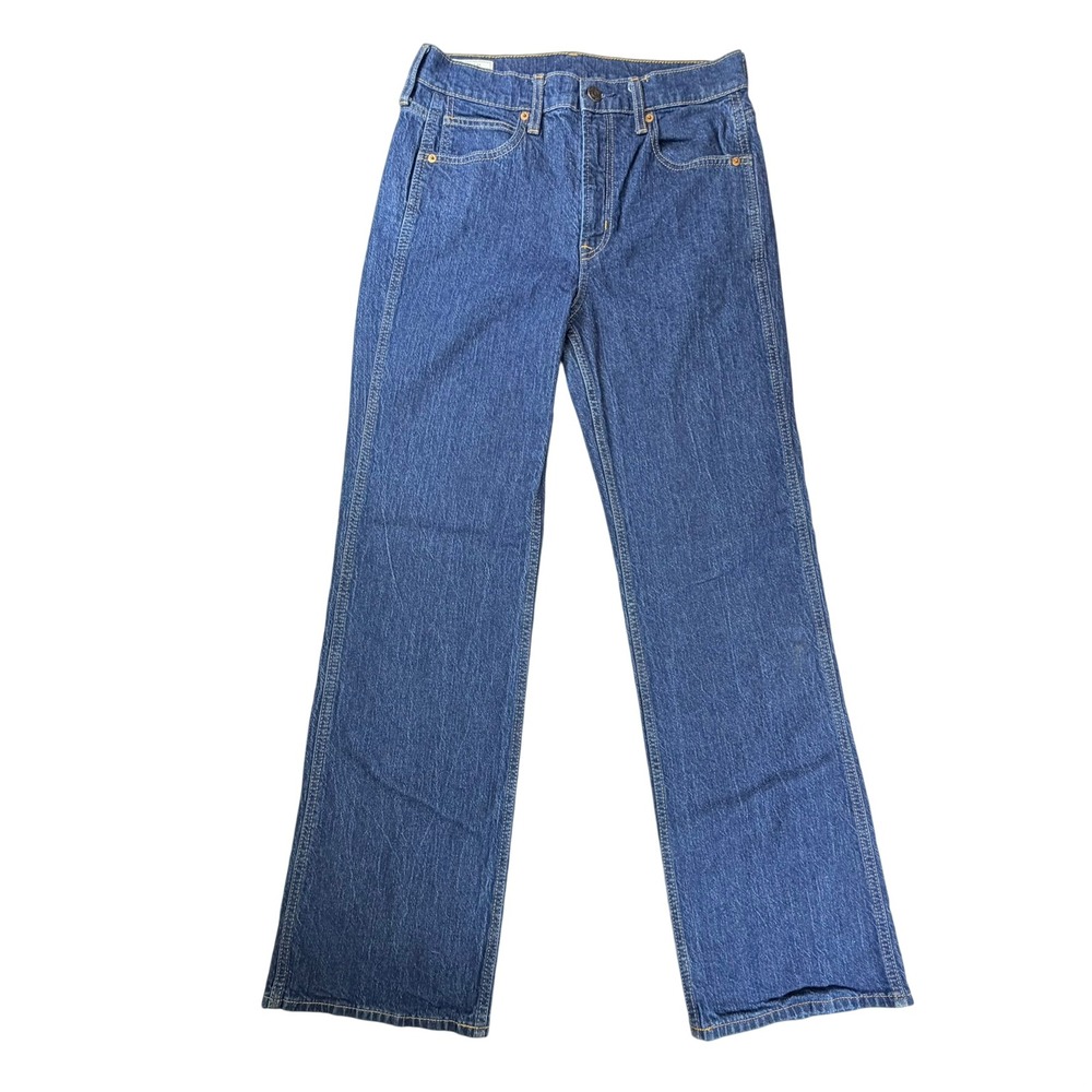 Gap Vintage Flare Jeans Womens 29/8R Blue High Rise Stretch Denim Bootcut Retro